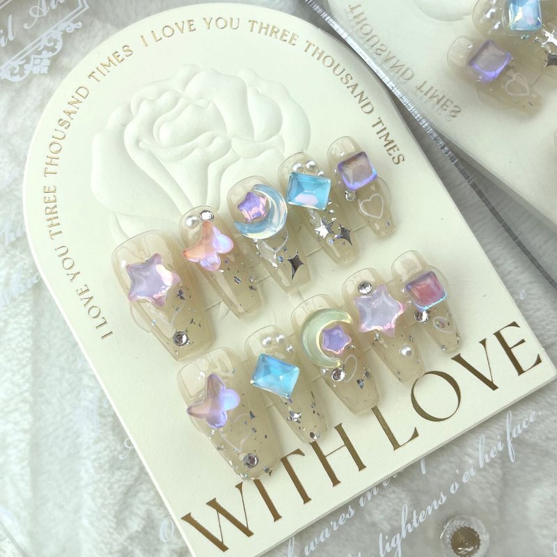 Removable Nail Stickers with Glue - Multiple Sizes