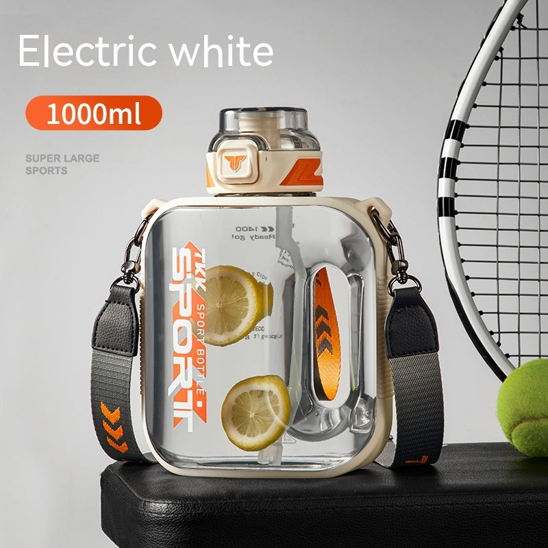 Large Capacity Water Bottle for Outdoor Sports - High Temperature Resistant, Portable Barrel
