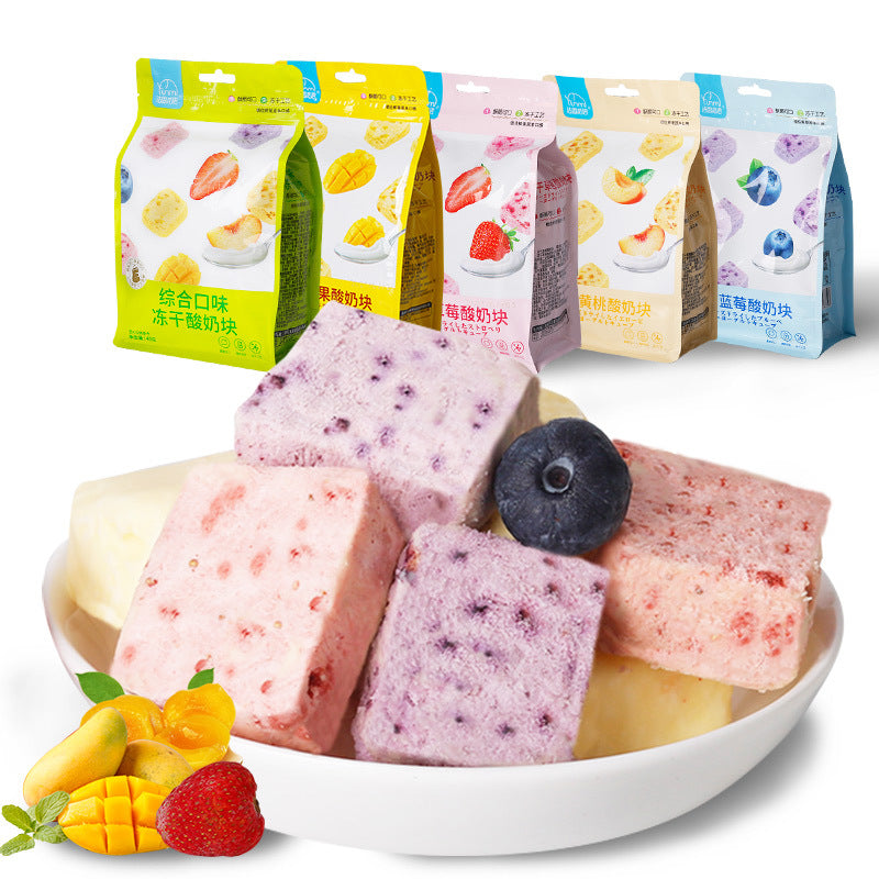 Freeze-Dried Yogurt Cubes With Fruit Pieces 45g