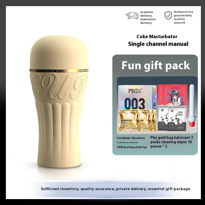 Automatic Simulation Male Sucking Cup - Adjustable Manual & Electric Variants