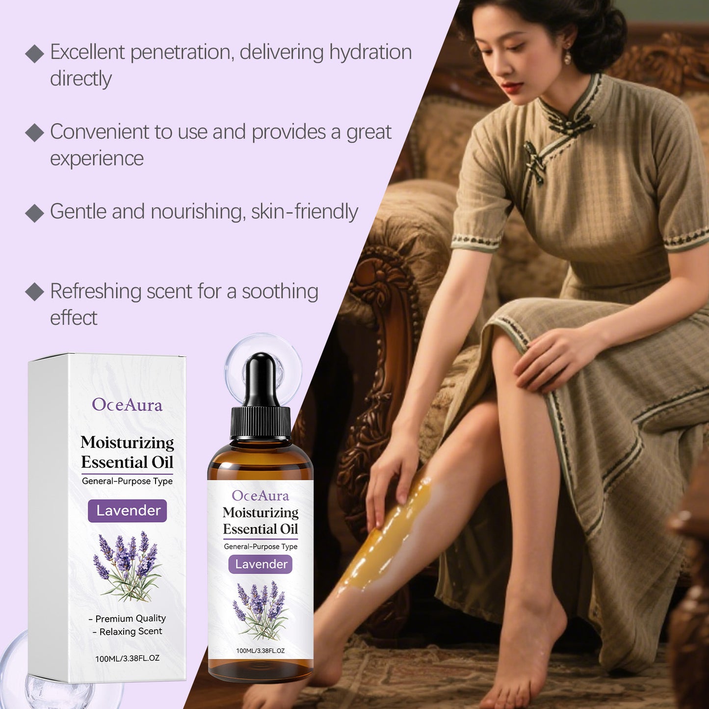 Lavender Massage Oil 100ml - Relaxing Body & Face Skin Care