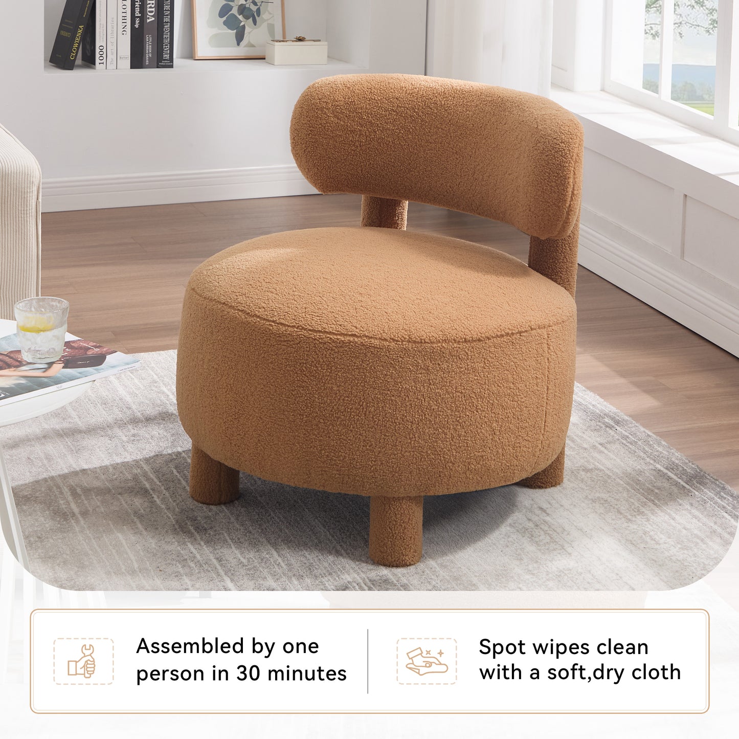 Teddy Fabric Armless Accent Chair with Curved Backrest - Khaki