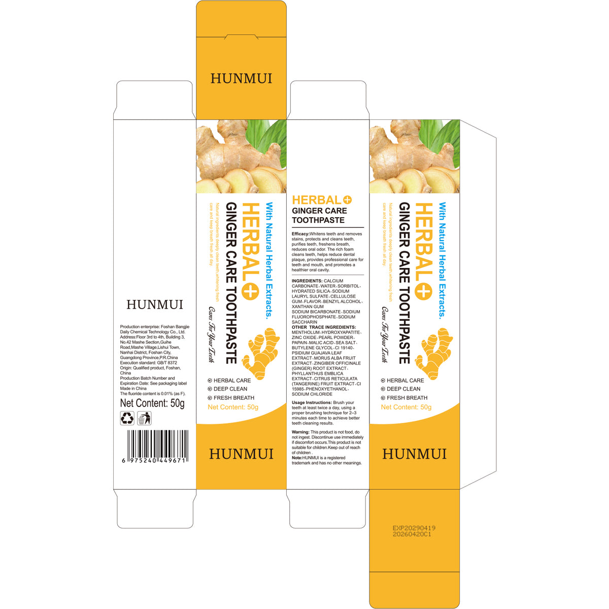 Herbal Ginger Gingival Care Toothpaste 50g