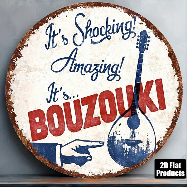 Vintage Bouzouki Instrument Round Sign - 8x8 Inch Metal Plaque