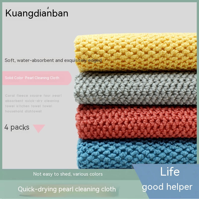 Household Microfiber Dish Towel & Scouring Pad Set 30x30cm Multiple Colors