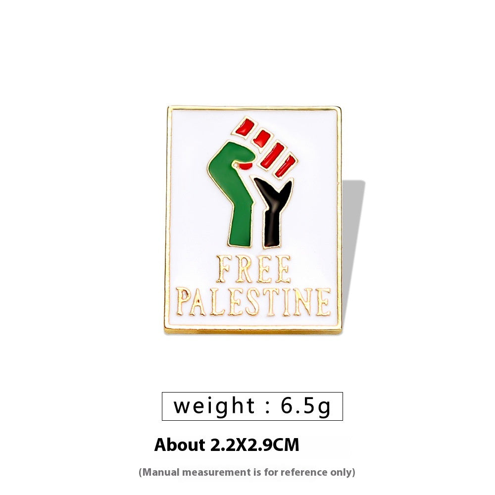 Free Palestine Flag Brooch Pin - Gold & Black Badge for Clothes & Accessories