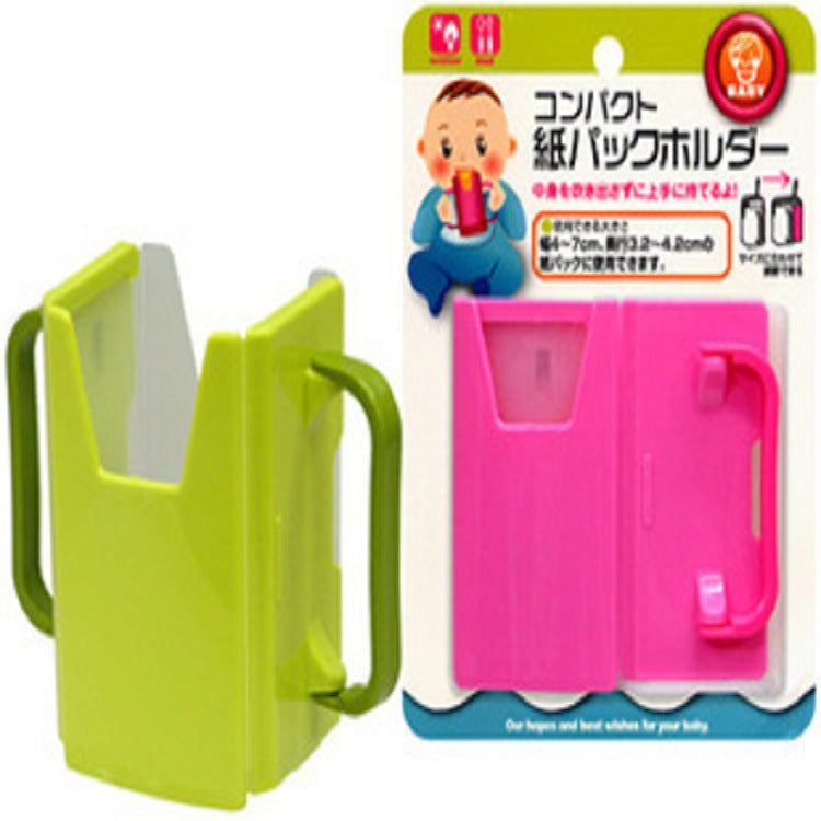 Adjustable Anti-Spill Water Cup Holder for Toddler Milk Bottles