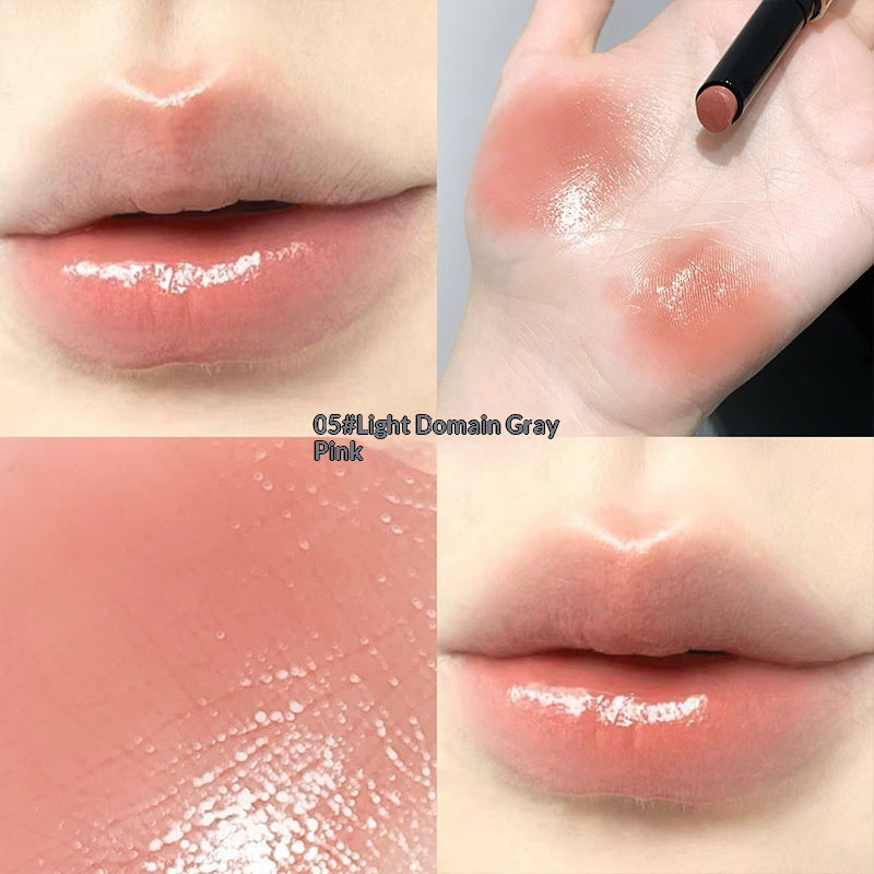 Moisturizing Non-Stick Lip Gloss - Soft, Color-Changing, 2G