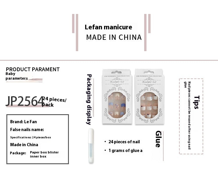 Wear Nail Short Patch Kit for Easy Nail Art - JP2564