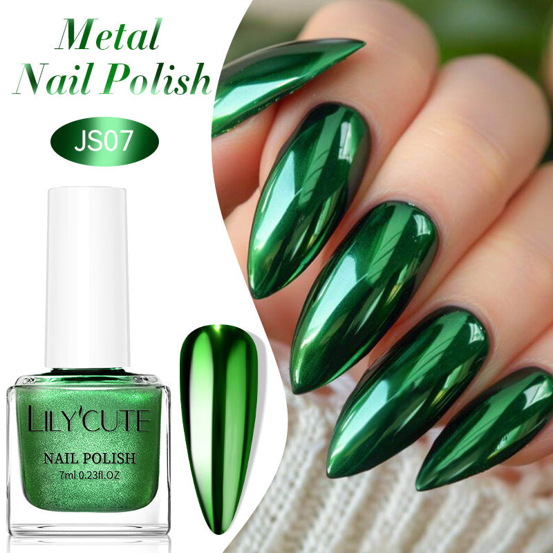 Quick-Dry Metallic Mirror Nail Polish No Baking Required - Water & Oily Resistant