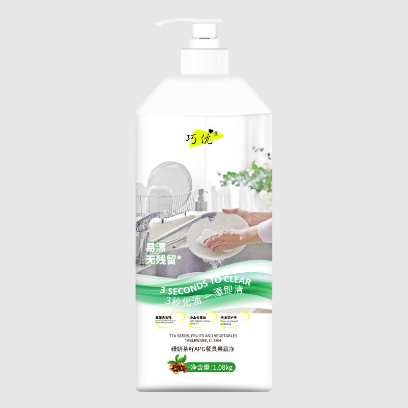 Food Grade Fruit and Vegetable Detergent - Kitchen & Garden Cleaning Solution