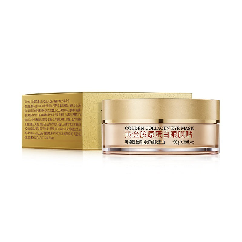 Eye Mask for Wrinkle Reduction Dark Circles and Firming - 96g