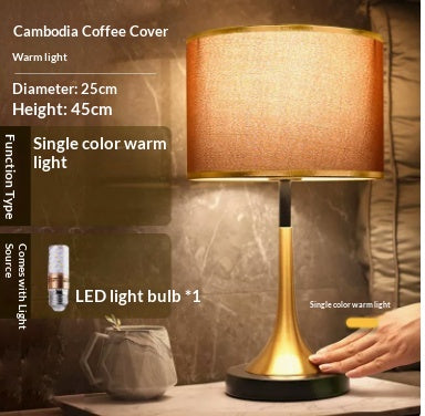 Modern Minimalist Table Lamp for Living Room Bedroom - Gold Edged Fabric, Touch Switch, 25cm