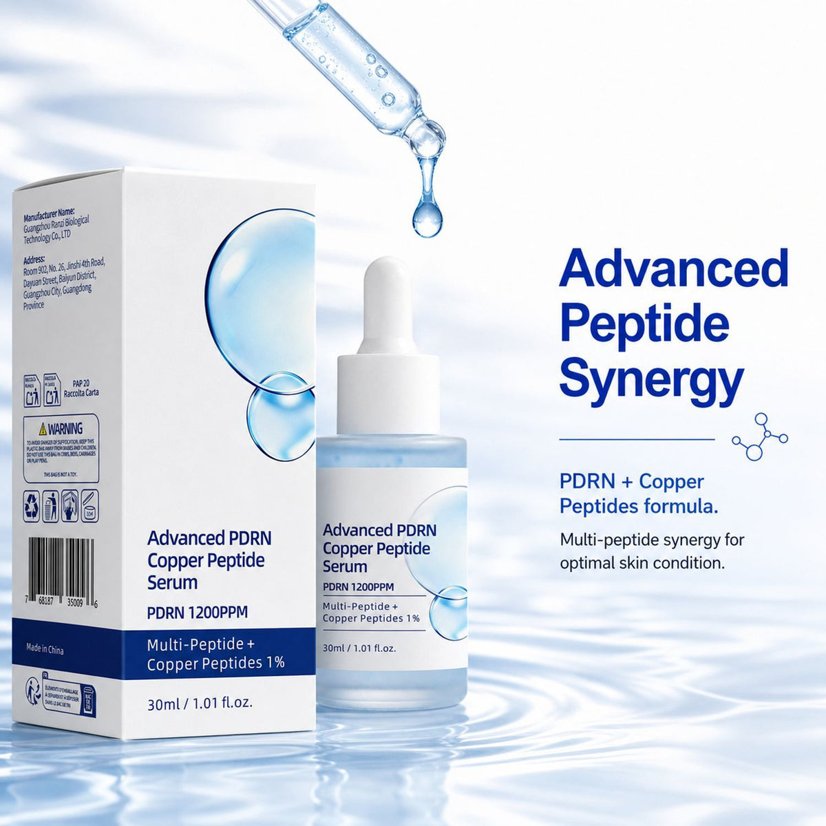 High-Efficiency PDRN And Copper Peptide Serum