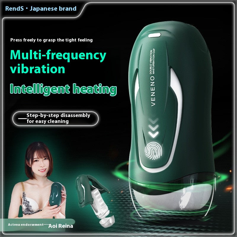 Men's Automatic Vibration Sucking Masturbation Device with Temperature Control