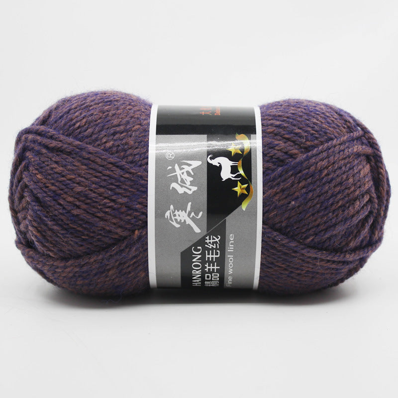 Thick Knitting Yarn Ball for Self-Woven Crafts - Cashmere Wool Material Kit