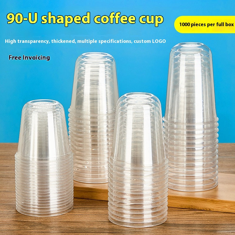 Reusable Cold Drink Cup 300ml for Coffee & Milk Tea Takeaway Set