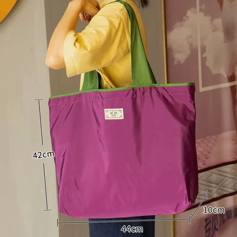 Purple Memory Cloth Shopping Bag - Portable Eco-Friendly Tote