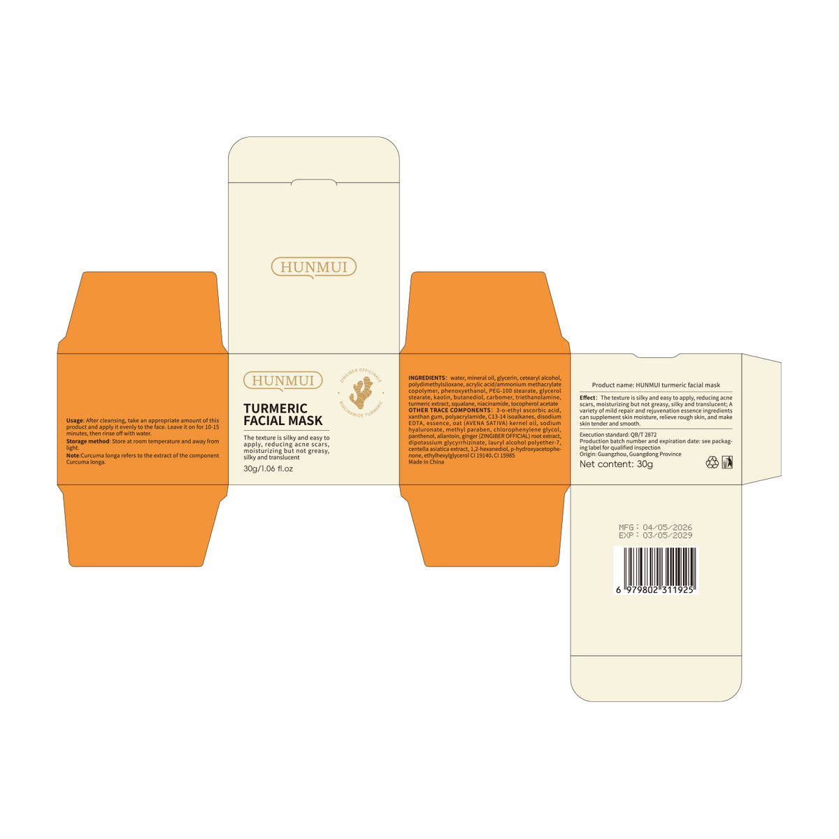Turmeric Niacinamide Facial Mask 30g - Acne Scar & Redness Relief