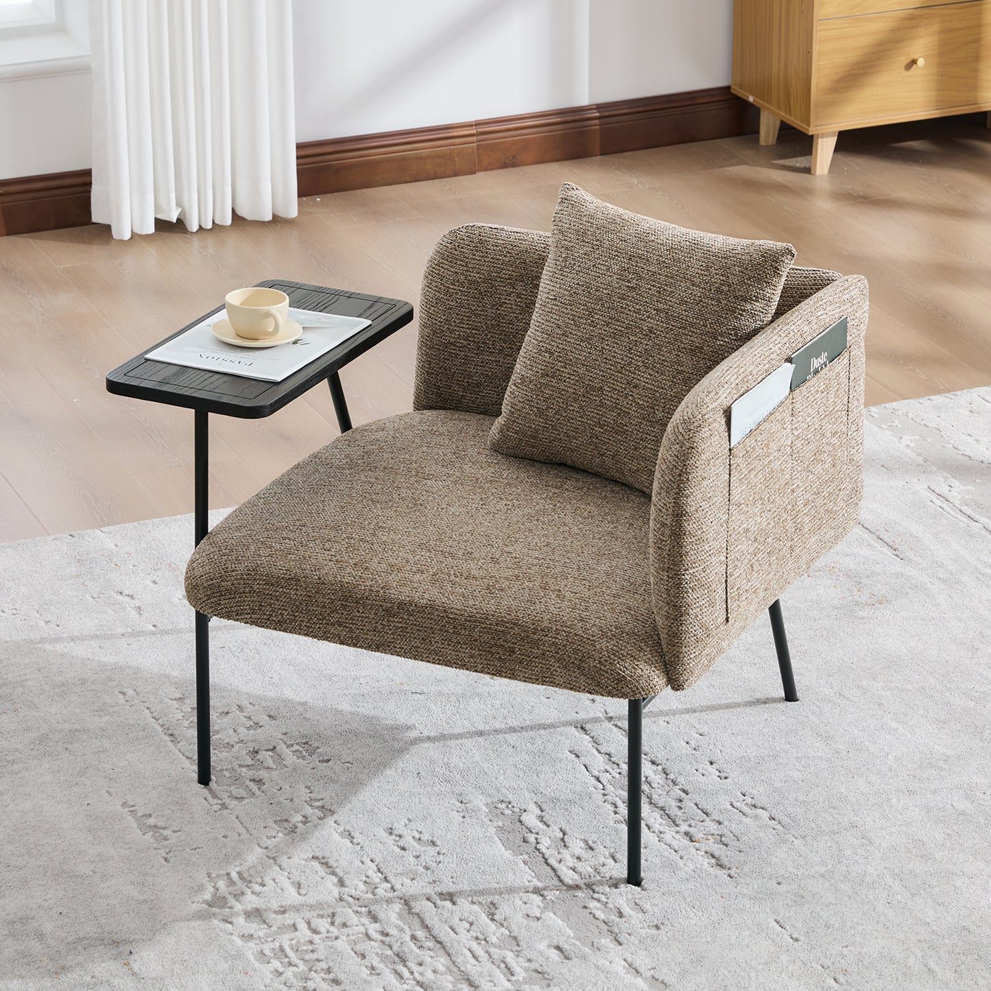 Modern Khaki Lounge Chair with Side Table & Back Pillow
