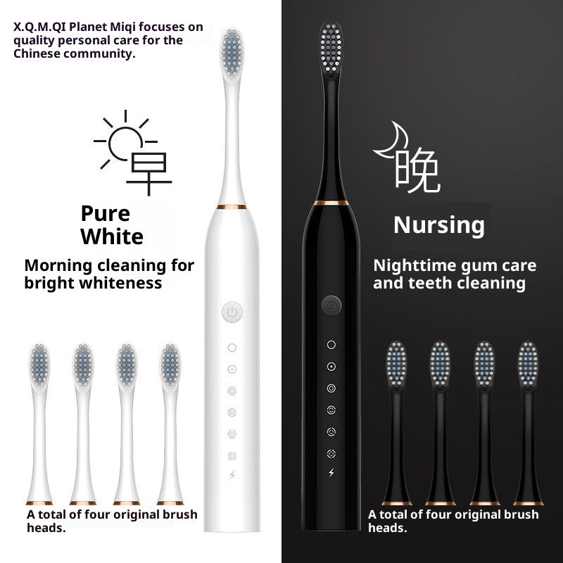 Rechargeable Electric Toothbrush with Soft Bristles and Sterilization Function