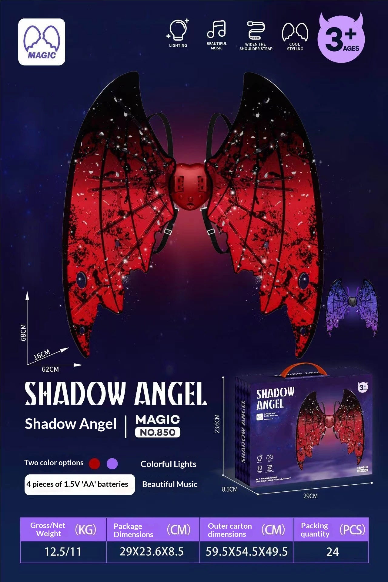 Children's Electric Luminous Butterfly Wings - Multiple Styles