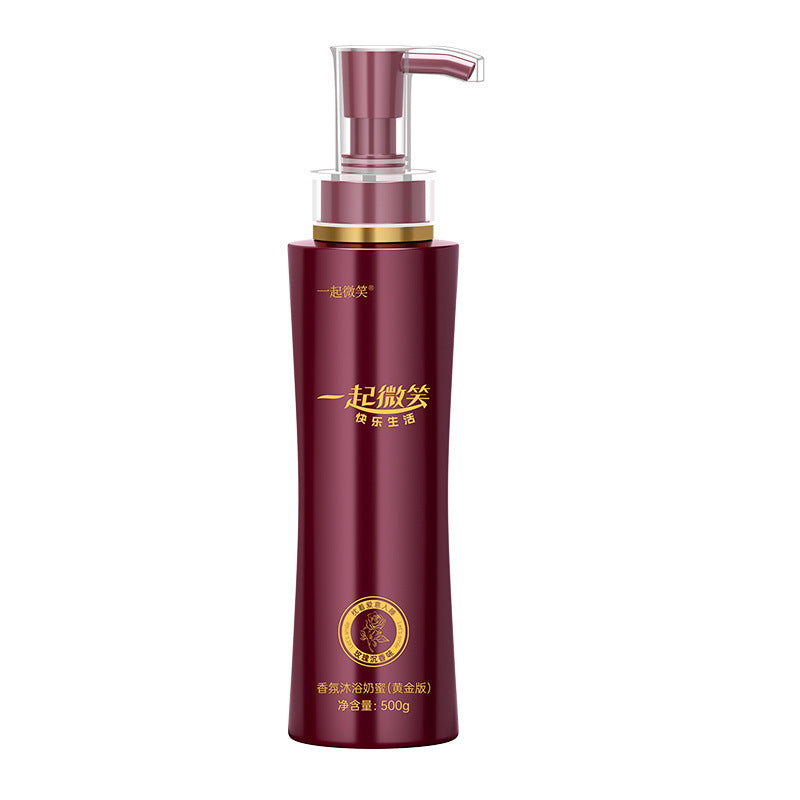 Milk Honey Shower Gel - Moisturizing Body Wash 500g