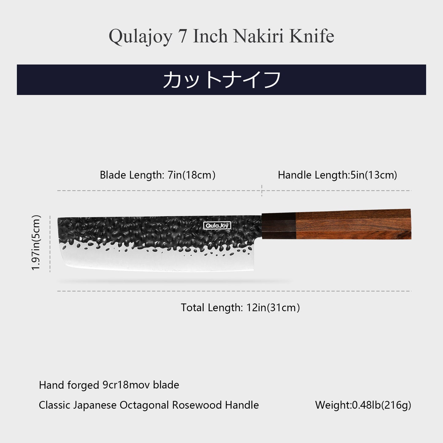 Professional Japanese Santoku Knife - 9Cr18Mov Blade, Rosewood Handle