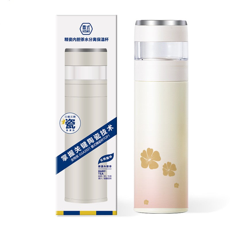 Portable Stainless Steel Vacuum Cup with Ceramic Inner Pot 420ml