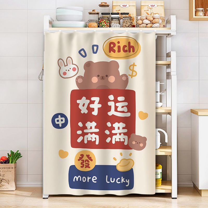 Dustproof Curtain Storage Rack for Wardrobe and Home Organization