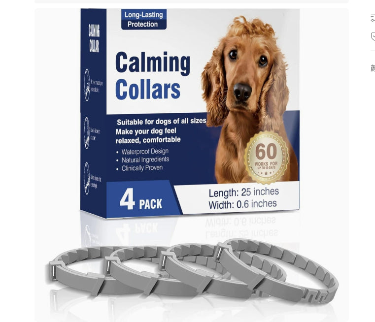Calming Pet Collar for Cats and Dogs, Soothing & Relaxing