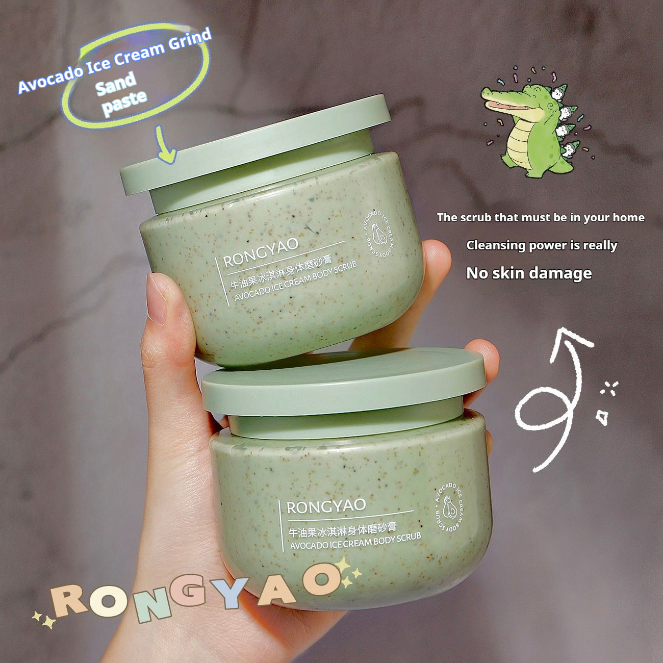 Avocado Ice Cream Body Scrub - Natural Skin Exfoliant for All Skin Types