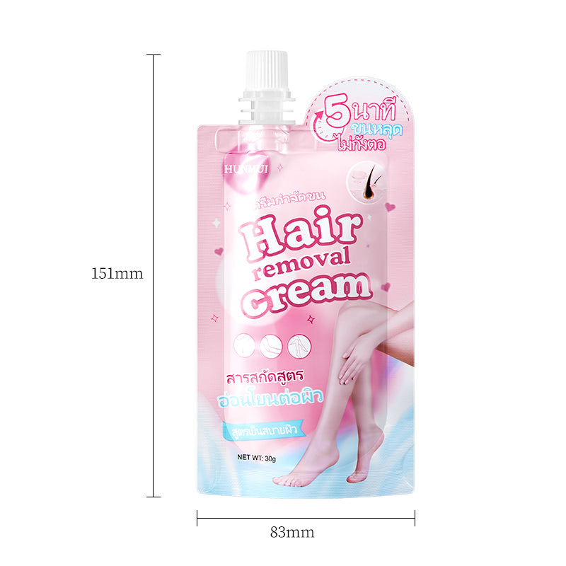 Hair Removal Cream - 30g Gentle Formula