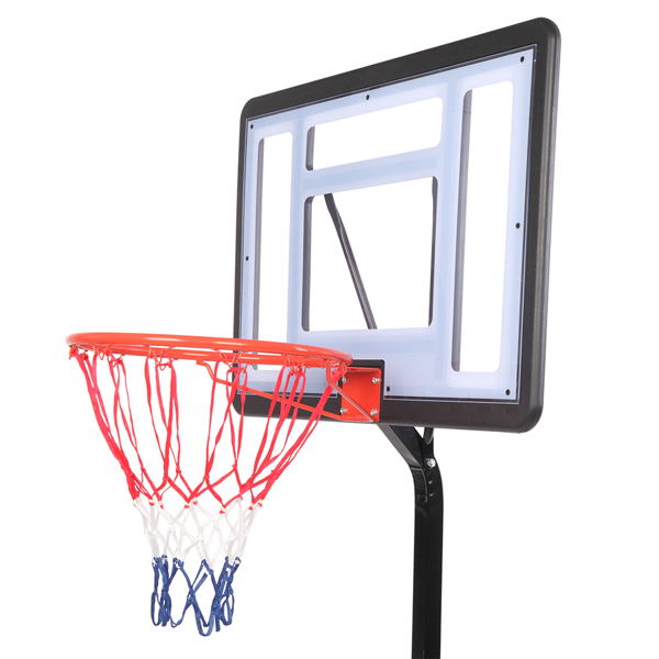 Portable Basketball Stand with Adjustable Height 1.15m-1.35m