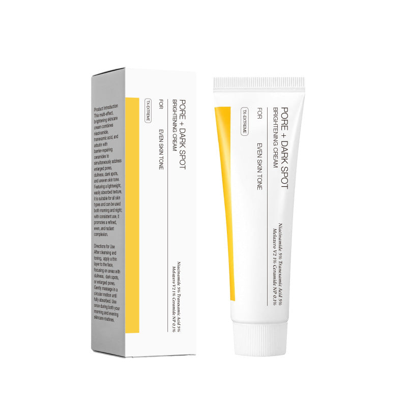 Brightening Face Cream for Dullness & Radiance - 35ml