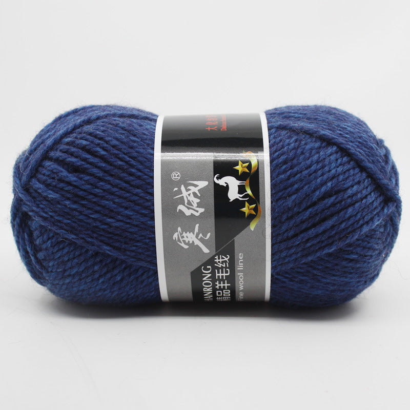 Thick Knitting Yarn Ball for Self-Woven Crafts - Cashmere Wool Material Kit