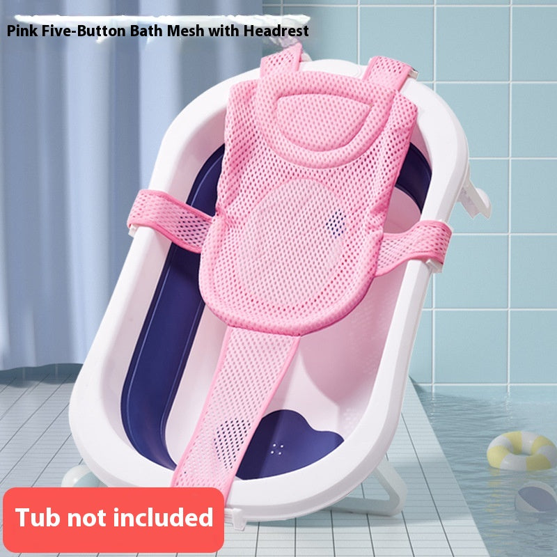 Baby Bathtub Non-slip Bath Mat Sponge for Safe Bathing - Multiple Colors