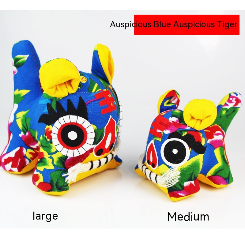 Handmade Cloth Tiger Chinese Style Folk Art Gift - Multiple Variants