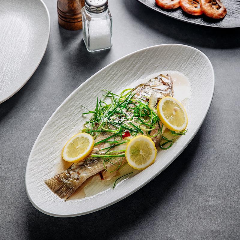 Ceramic Oval Fish Dish - Quicksand White, 10-14 Inch Kitchen Serveware
