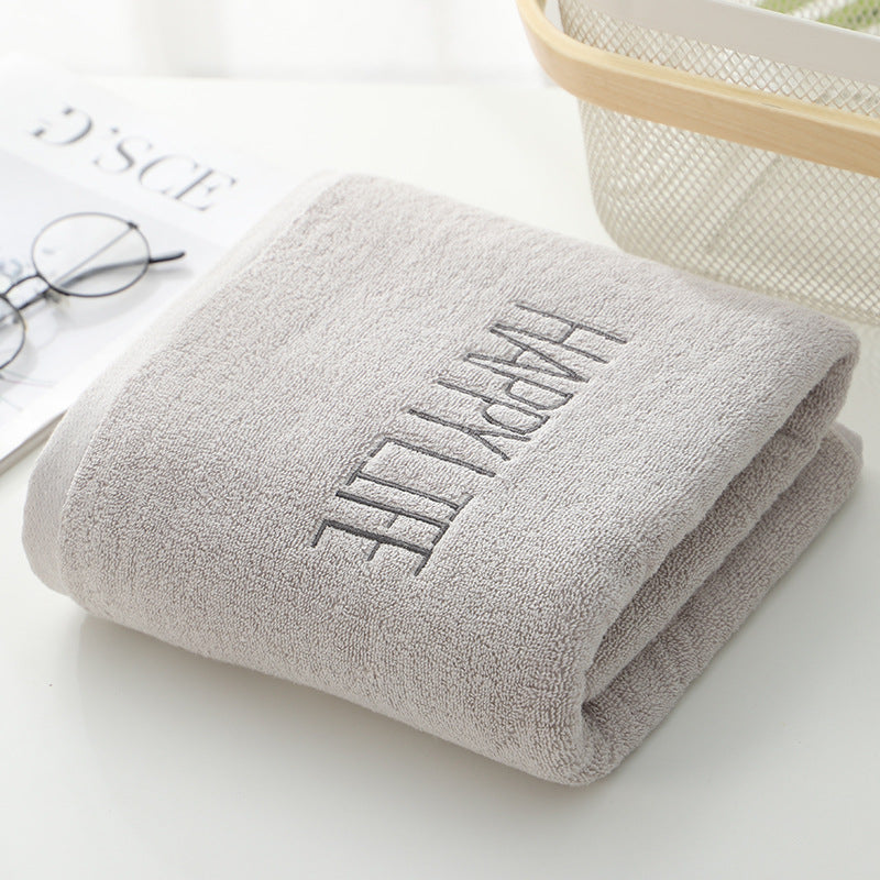 All-Cotton Bath Towel for Home Use - Unisex, Embroidered, 70x140cm