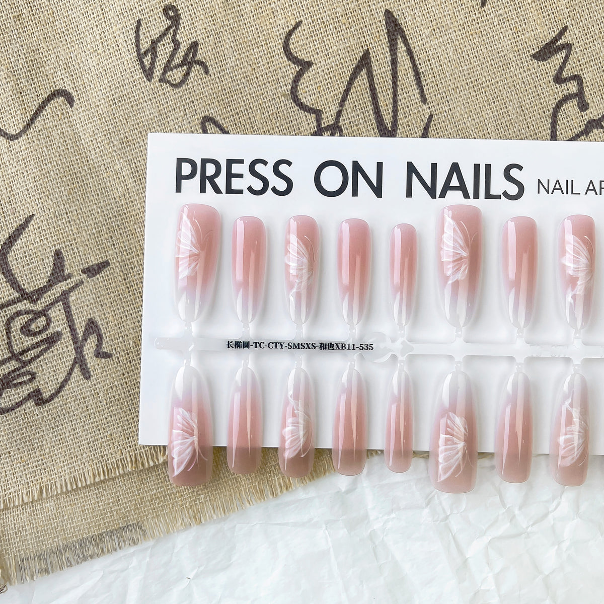 Chinese Style Butterfly Oval Almond Nail Art Stickers - Nail Art Kits