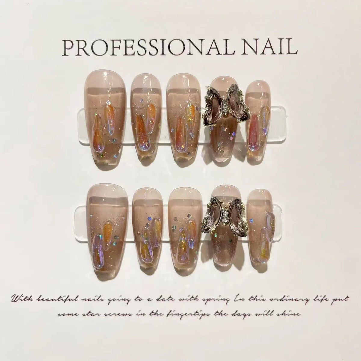 Nail Stickers Removable Patch - 10 Pair Set