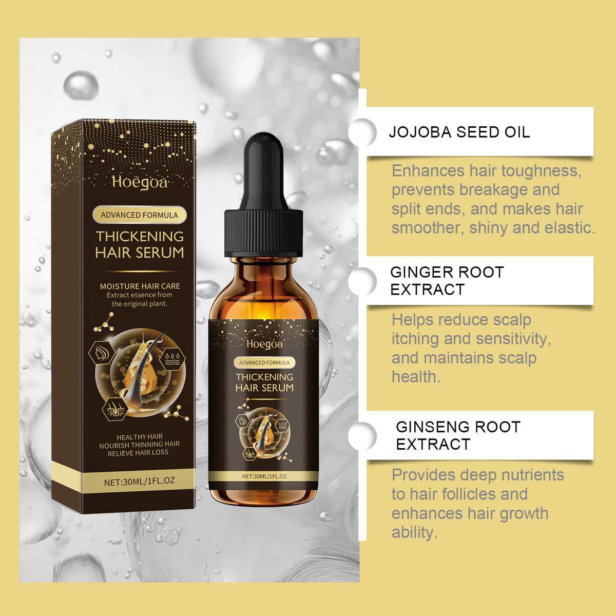 Gentle And Moisturizing Hair Soft Glossy Plump Care Essential Oil