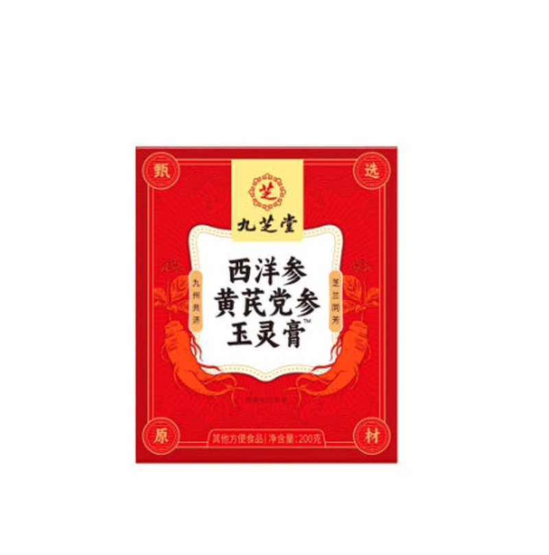 American Ginseng Astragalus Codonopsis Herbal Ointment 200g