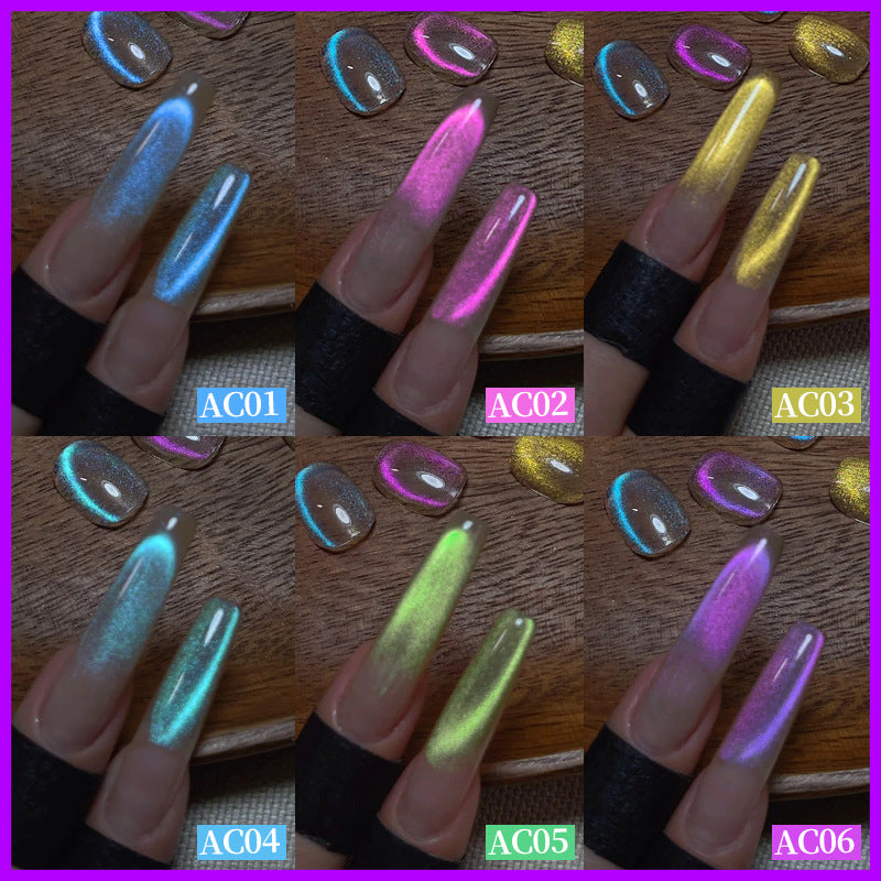Colorful Cat Eye Nail Gel Polish Set - Dazzling Blue Tear Mermaid Effect