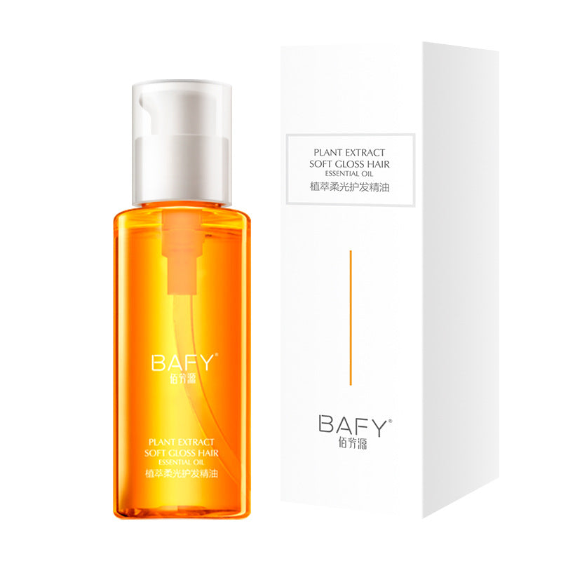 Hair Care Essential Oil - Frizz & Dryness Repair, 80ml