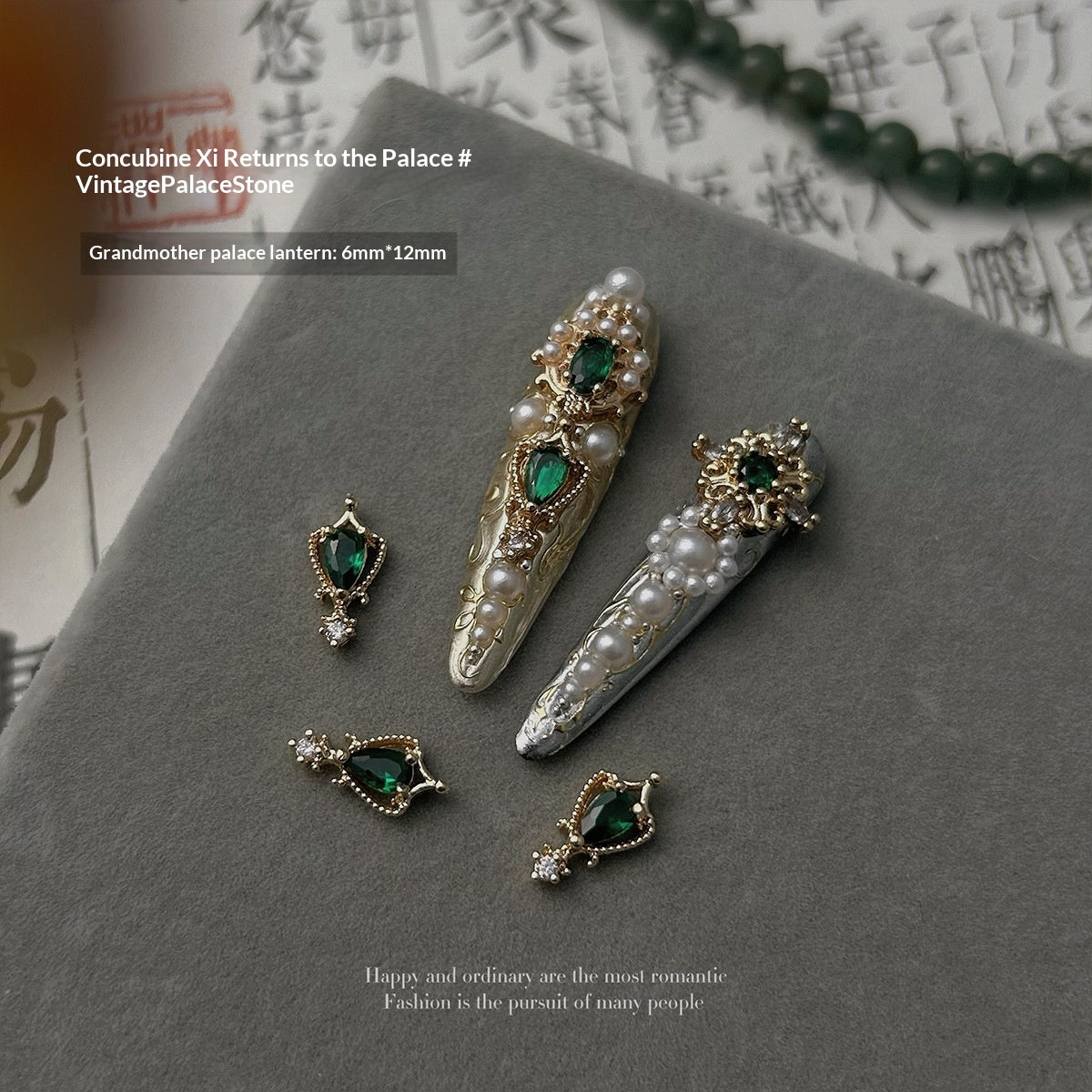 Wearable Nail Rhinestones for Manicure Decorations - Multiple Styles