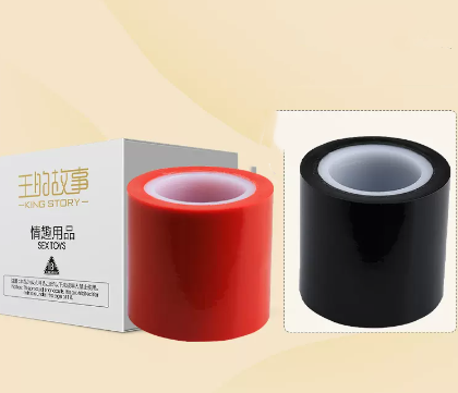 Binding Tape PVC Rope for Home, Garden & Craft Use - 10m