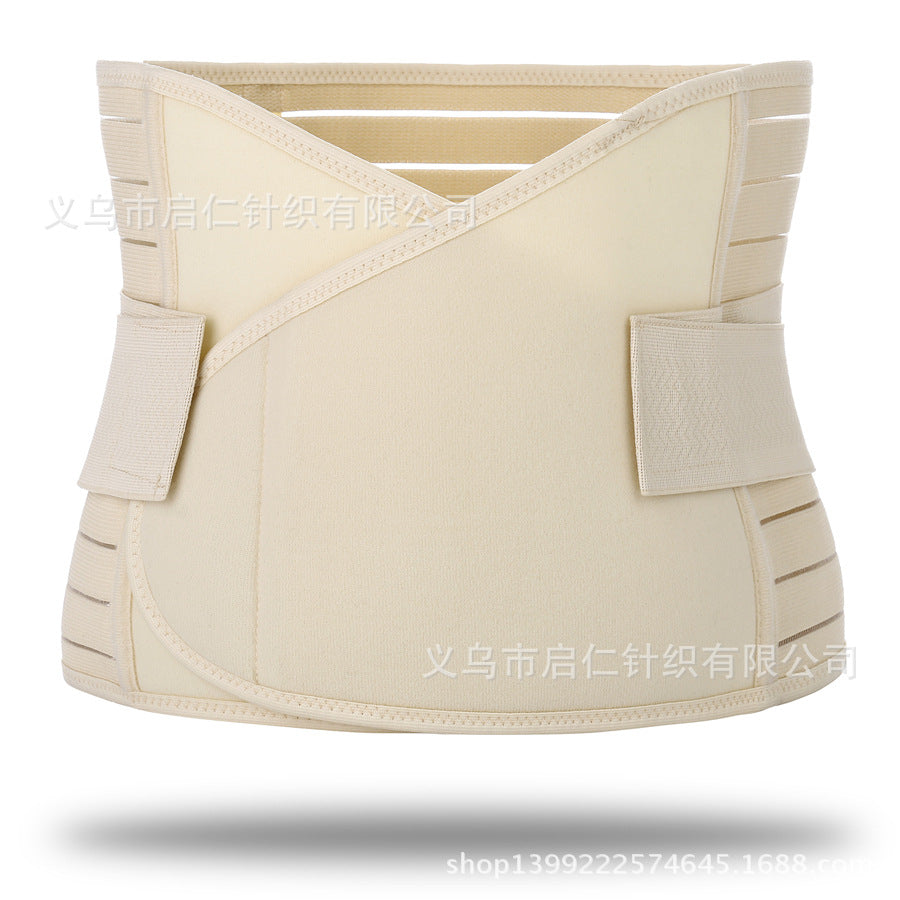 Postpartum Strip Reinforced Belly Band Sports Body Fitness Waist