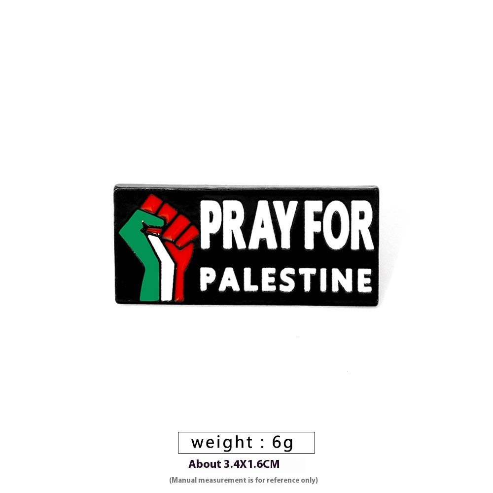 Free Palestine Flag Brooch Pin - Gold & Black Badge for Clothes & Accessories